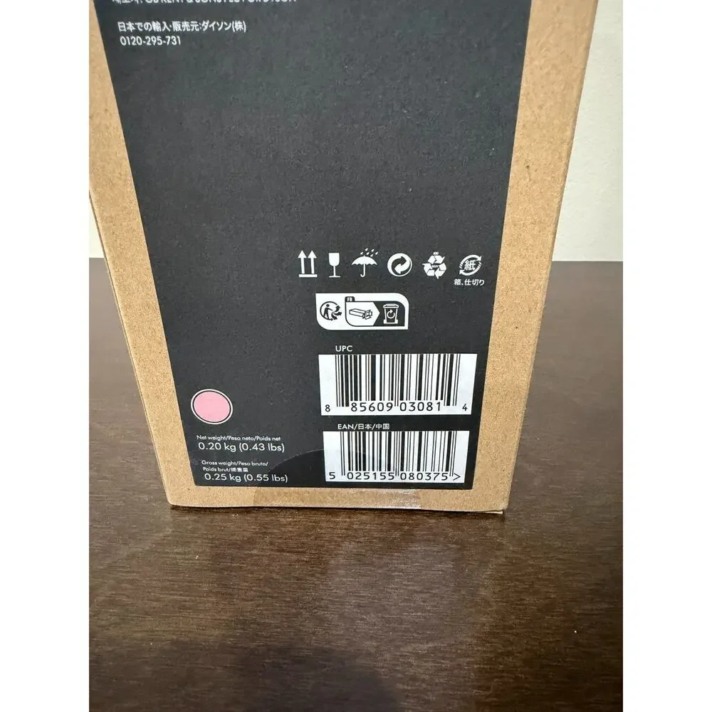 Dyson Paddle Brush Black Pink Rose Soft Pins Plastic for All Hair Types Oval